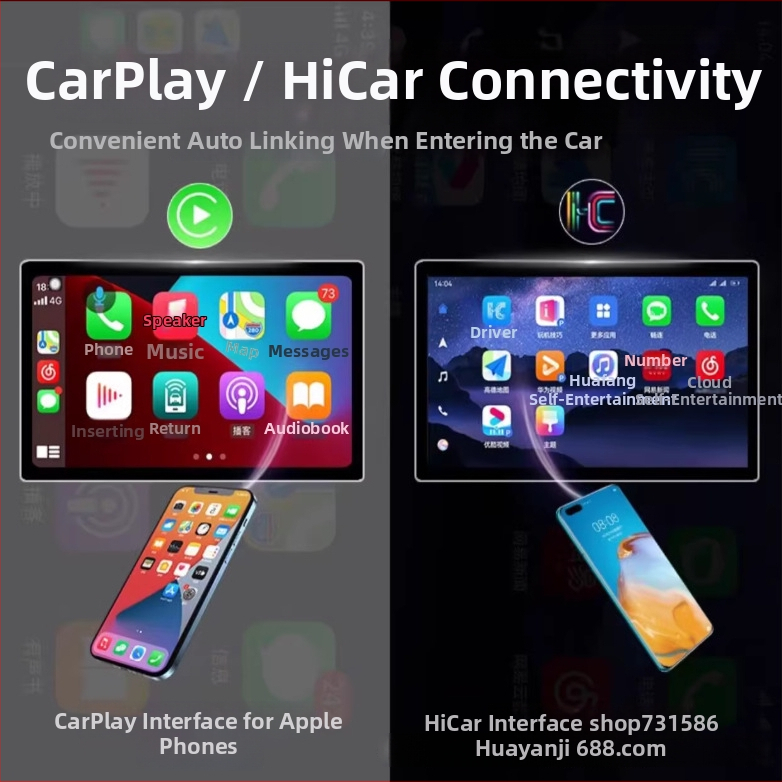 Auto Android-i peamine üksus Android 13, IPS-ekraan, 50W, 12V toiteallikas, kaubamärk Luu