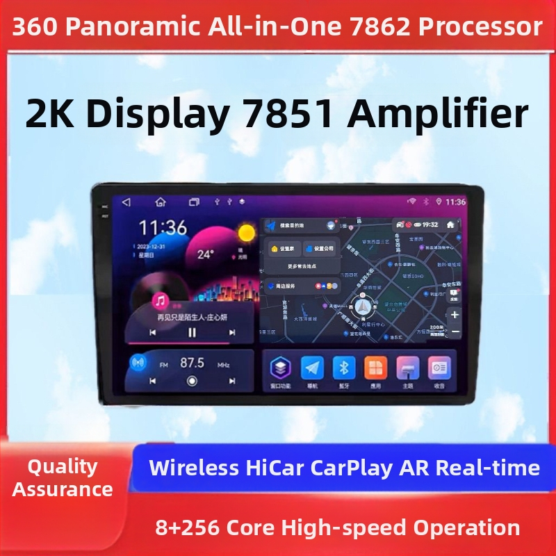 Auto Android-i peamine üksus Android 13, IPS-ekraan, 50W, 12V toiteallikas, kaubamärk Luu