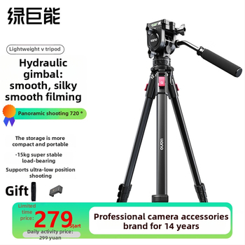 Light Wing V KT004 kameru statīvs ar hidraulisku PTZ galvu, 4 sadaļu kājām, saderīgs ar DSLR, bezspoguļu kamerām un viedtālruņiem