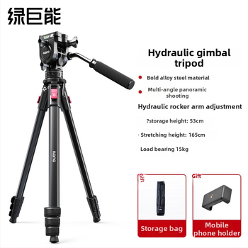 Light Wing V KT004 kameru statīvs ar hidraulisku PTZ galvu, 4 sadaļu kājām, saderīgs ar DSLR, bezspoguļu kamerām un viedtālruņiem