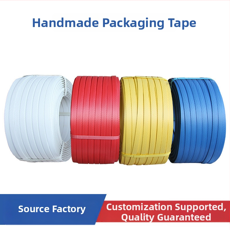 Rokas PP iepakošanas lente, biezums 1,5 mm, saderīga ar PP spriegojumu, vilces spēks 60 kg, ruļļa svars 5 kg, pielāgojama