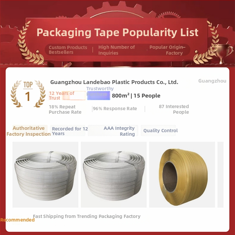 Rokas PP iepakošanas lente, biezums 1,5 mm, saderīga ar PP spriegojumu, vilces spēks 60 kg, ruļļa svars 5 kg, pielāgojama