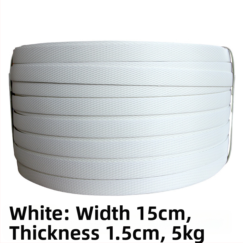 Rokas PP iepakošanas lente, biezums 1,5 mm, saderīga ar PP spriegojumu, vilces spēks 60 kg, ruļļa svars 5 kg, pielāgojama