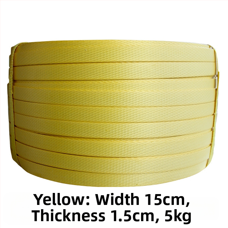 Rokas PP iepakošanas lente, biezums 1,5 mm, saderīga ar PP spriegojumu, vilces spēks 60 kg, ruļļa svars 5 kg, pielāgojama