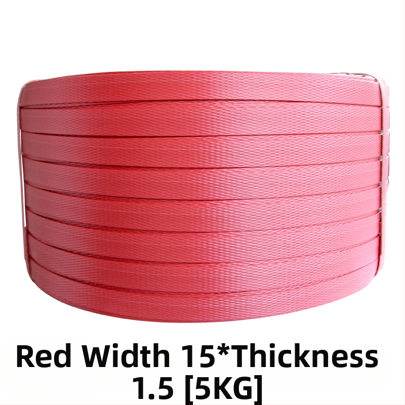 Rokas PP iepakošanas lente, biezums 1,5 mm, saderīga ar PP spriegojumu, vilces spēks 60 kg, ruļļa svars 5 kg, pielāgojama