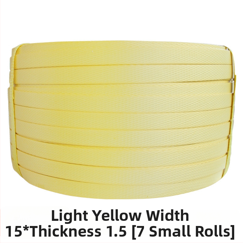 Rokas PP iepakošanas lente, biezums 1,5 mm, saderīga ar PP spriegojumu, vilces spēks 60 kg, ruļļa svars 5 kg, pielāgojama