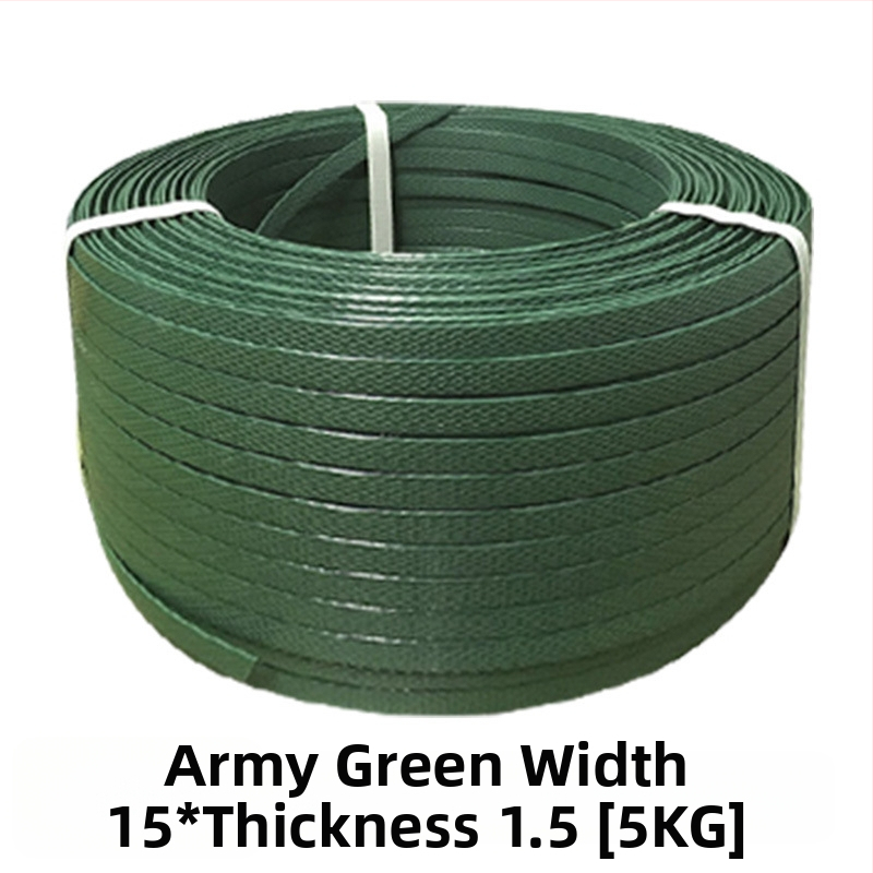 Rokas PP iepakošanas lente, biezums 1,5 mm, saderīga ar PP spriegojumu, vilces spēks 60 kg, ruļļa svars 5 kg, pielāgojama