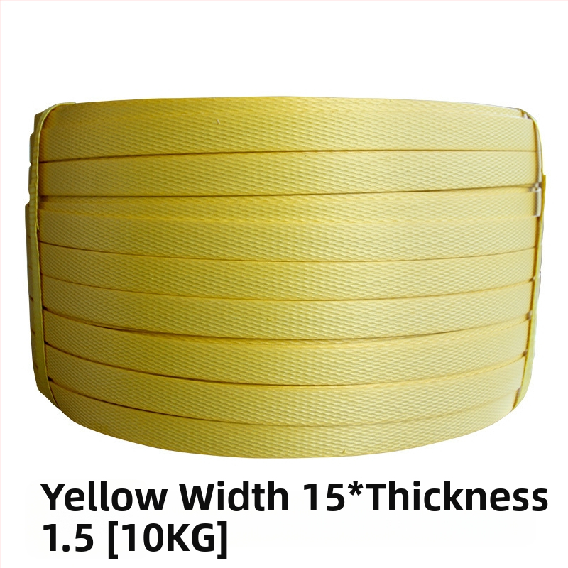 Rokas PP iepakošanas lente, biezums 1,5 mm, saderīga ar PP spriegojumu, vilces spēks 60 kg, ruļļa svars 5 kg, pielāgojama