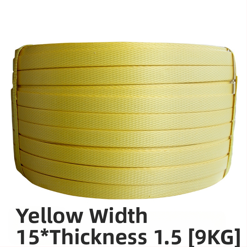 Rokas PP iepakošanas lente, biezums 1,5 mm, saderīga ar PP spriegojumu, vilces spēks 60 kg, ruļļa svars 5 kg, pielāgojama