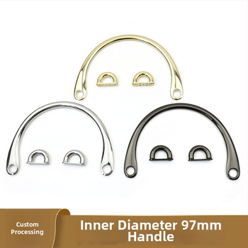 Метална дръжка за чанта – сплав, полиран финиш, дизайн: галванично покритие и маслена обработка, модел 0042