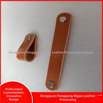 Дръжка за врата на гардероб - агнешка кожа, серия Домашна дръжка, код на продукта: Handle 004