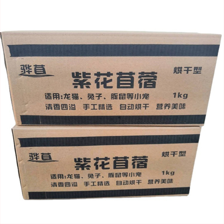 Sausa barība mājdzīvniekiem, vispārējai lietošanai; svars 1 kg; iepakojums 750 g; kategorija: mājdzīvnieku barība