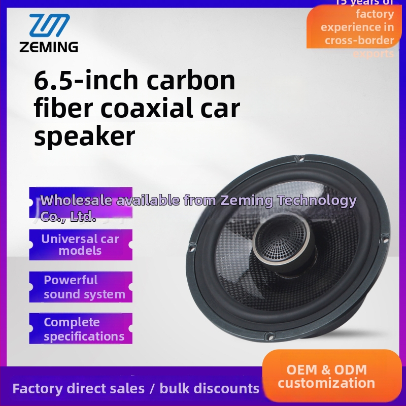 Automašīnas audio skaļrunis – koaksiālais dizains, oglekļa šķiedras un alumīnija konuss, alumīnija tweeter, pretestība 4 Ω, jutība 90 dB