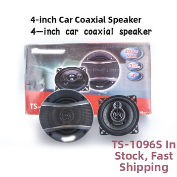 TS-1096S automobiļu koaksiālais skaļrunis — 4 Ω, 50–100 W, frekvenču diapazons 30 Hz–36 kHz, jutība 89 dB