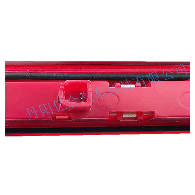 Kõrgtasemeline pidurivalgust Ford Transitile 2015–2023, BK3Z-13466-C / BK3Z-13466-A, 12V, 12W