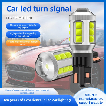 Gio Rabbit autó hátsó lámpa T15-16SMD-3030, 10W, 12-36V, 1000LM, élettartam 200000h