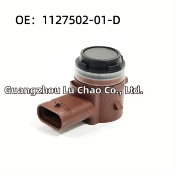 Tesla saderīgs reversā radara zondes sensors — 4 zondes, 12V barošana, detekcijas diapazons 1,5–1,8 m, skaņas signāls, modelis 1127502-01-D/112750201D