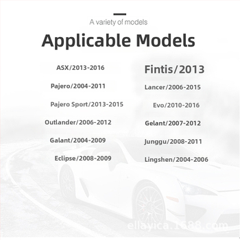 Mitsubishi MP3 auto Bluetooth vastuvõtja, mudel MITSUBISHI-A, AUX, 12-24V, Bluetooth 4.0, 24h taasesmängimine