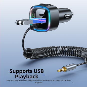 Automobiilne Bluetooth vastuvõtja AUX-kaabliga, Bluetooth 5.4, mudel AW-BT01, 5V toide