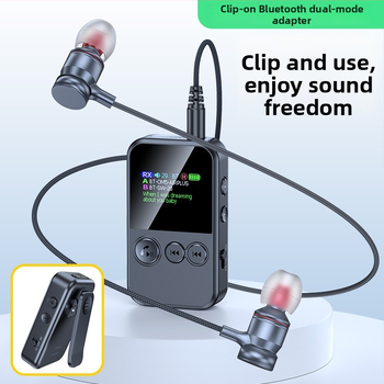 Bluetooth 5.4 MP3 atskaņotājs ar TF karti, 3,5 mm ligzda, dubultais TX/RX, darbības diapazons 10 m