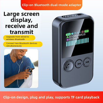 Bluetooth 5.4 MP3 atskaņotājs ar TF karti, 3,5 mm ligzda, dubultais TX/RX, darbības diapazons 10 m