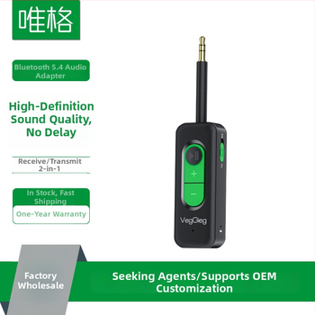 Автомобилен Bluetooth предавател с 3.5mm интерфейс, Bluetooth 5.4, plug-and-play, с външно захранване, обхват до 10 м.