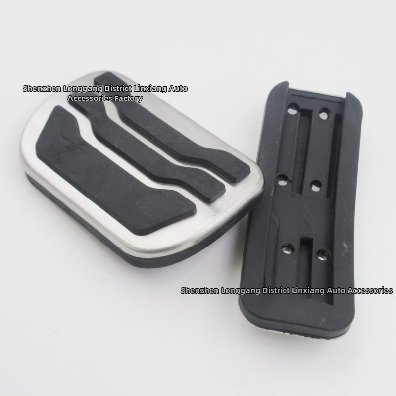 Nerūsējošā tērauda gāzes un bremžu pedāļu komplekts Mondeo 2013–2021 (Materiāls: nerūsējošā tērauda; Saderība: Mondeo 2013–2021)