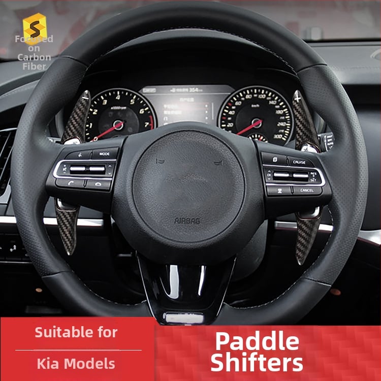 Интериорни лостчета за смяна на скоростите на волана от реален карбон — Salsa Carbon Fiber, за Kia Stinger, код Bp-qy-617