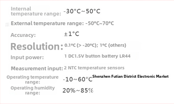 Termometar za prostoriju, marka Easy to use, podrijetlo Kina, nije uvezen