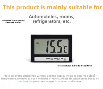 Termometar za prostoriju, marka Easy to use, podrijetlo Kina, nije uvezen