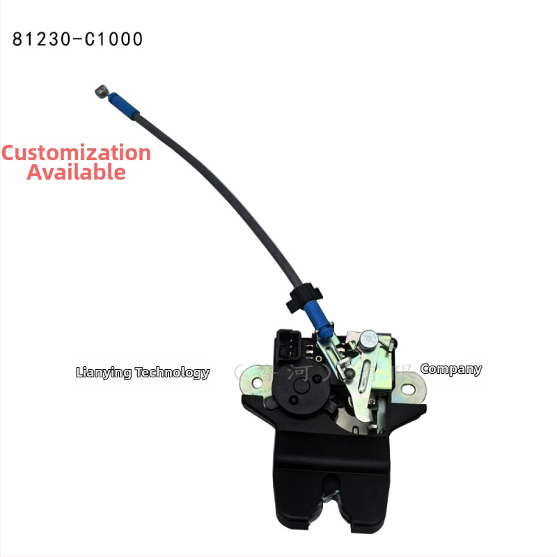 Bagāžnieka centrālais bloķēšanas mehānisms Hyundai Sonata LF (2015–2017) – Plastmasa, 269 g, darbības ilgums 3–5 gadi, saderīgs ar Sonata LF / i45