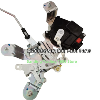 Kia Carnival bagāžnieka atslēgas aktuators ar elektrisko pacelšanas mehānismu – centrālā vadība, 24V, dzelzs korpuss, saderīgs ar 6 cilindru dzinēju, preces kods 812904D700