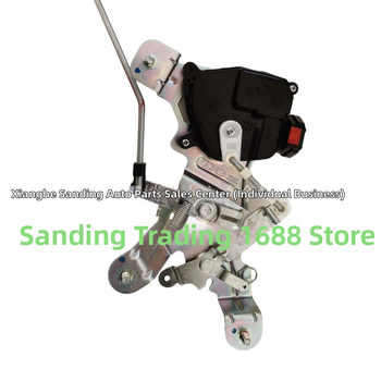 Kia Carnival bagāžnieka atslēgas aktuators ar elektrisko pacelšanas mehānismu – centrālā vadība, 24V, dzelzs korpuss, saderīgs ar 6 cilindru dzinēju, preces kods 812904D700