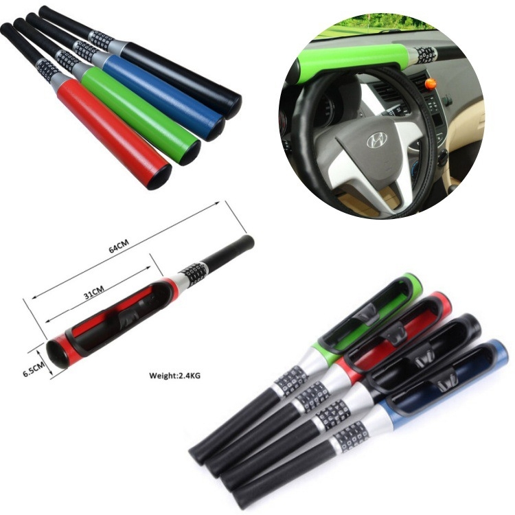 Заключване на волана за автомобил, против кражба, разтегателно и регулируемо, здрав метален корпус, модели Yh1956, Yh1486, Yh2064, Yh1849, Yh1179