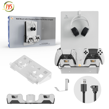 PS5 elitný docking na nabíjanie ovládača, držiak na stenu a držiak na headset (Model JYS-P5181, HONCAM, kompatibilné s PS5, 2023)