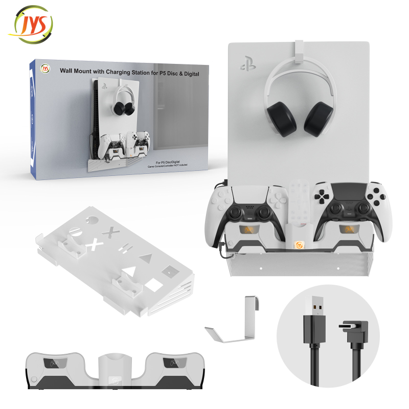 PS5 elitný docking na nabíjanie ovládača, držiak na stenu a držiak na headset (Model JYS-P5181, HONCAM, kompatibilné s PS5, 2023)