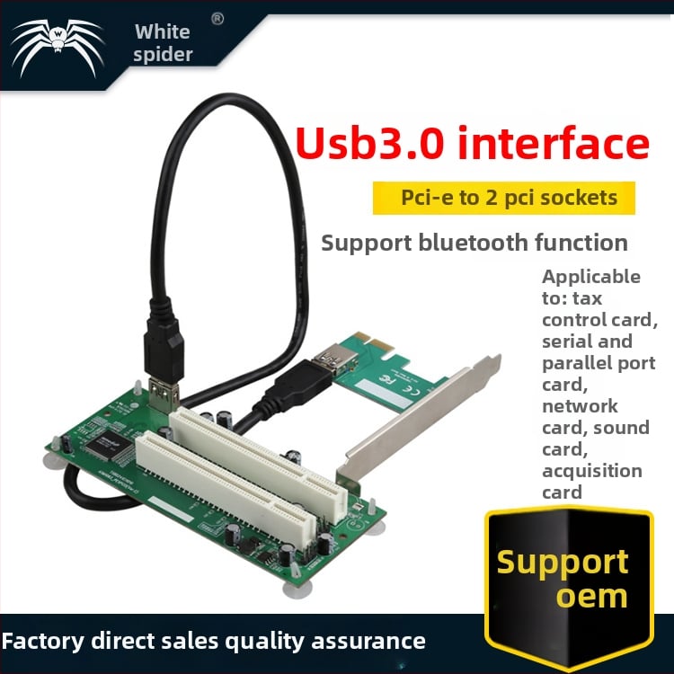 PCIe į PCI adapterio plokštė su USB 3.0 sąsaja, dvigubas PCI lizdų plėtinys, modelis TXB0246A11040, White Spider