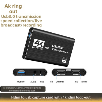 4K USB 3.0 video uztveres karte HU3.0 Switch/PS4, 4K60Hz MS2131 čips