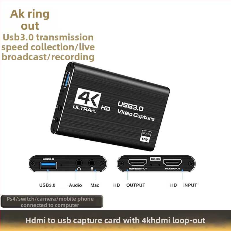 4K USB 3.0 video uztveres karte HU3.0 Switch/PS4, 4K60Hz MS2131 čips