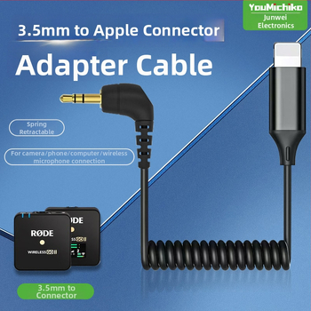 Apple į 3,5 mm mikrofono garso kabelį, auksu padengtas, grynojo vario branduolys, modelis E277