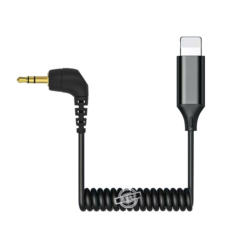 Apple į 3,5 mm mikrofono garso kabelį, auksu padengtas, grynojo vario branduolys, modelis E277