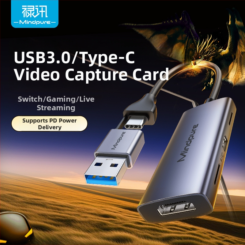 USB 3.0 HDMI videouzņemšanas karte, 4K, MS2131 čips, AD067 modelis, Type-C ieeja, saderīga ar visām operētājsistēmām.