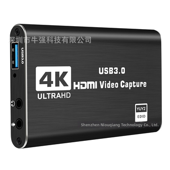 USB 3.0 video uztveres karte NK-S41 – 4K/1080P, USB interfeiss, saderīga ar visām OS, OEM pieejams, 1 gada garantija