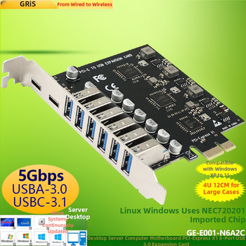 Stalinio PC PCIe adapterinė plokštė USB 3.0 Type-C 3.1 NEC720201 5Gbps GE-E001-N6A2C vaizdo įrašų fiksavimui iš kameros