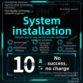 Nešiojamojo kompiuterio nuotolinė sistemos atkūrimo diegimas, Windows 10 atnaujinimas į Windows 11, tvarkyklių diegimas, mėlynojo ir juodojo ekrano trikčių šalinimas