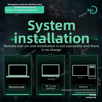 Nešiojamojo kompiuterio nuotolinė sistemos atkūrimo diegimas, Windows 10 atnaujinimas į Windows 11, tvarkyklių diegimas, mėlynojo ir juodojo ekrano trikčių šalinimas