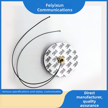 Antena externă GPS 4G cu bandă completă pentru dulap exterior impermeabil (Model F010-000895) – 50 Ω, câștig 8–28 dBi, VSWR ≤ 1.8, tensiune de funcționare 3–5 V