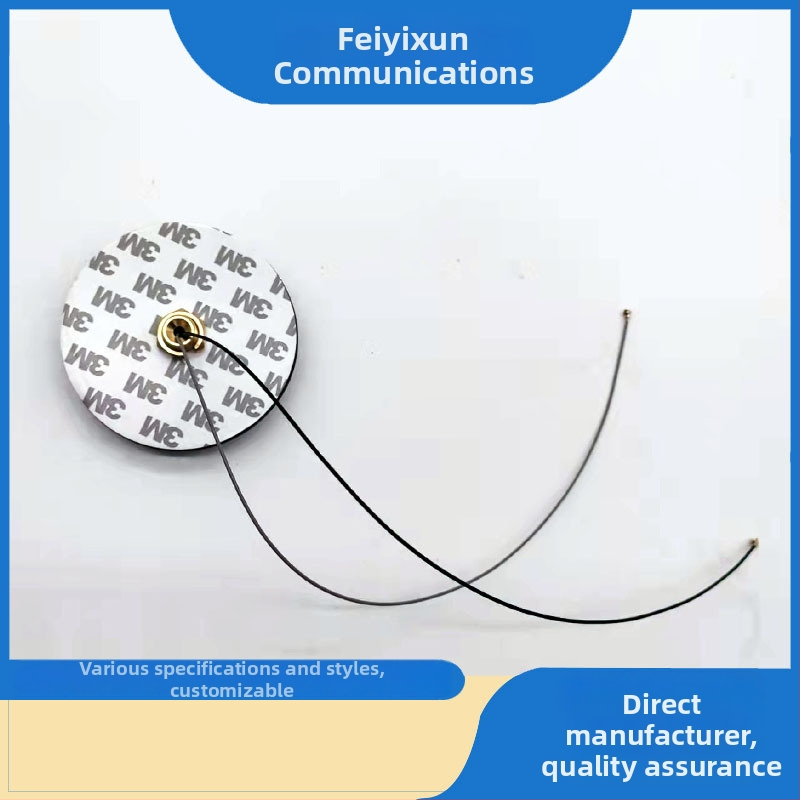 GPS 4G pilna diapazona ārējā antena ūdensnecaurlaidīgam skapim (modeļa F010-000895) – 50 Ω, 8–28 dBi, VSWR ≤ 1.8, darbības spriegums 3–5 V