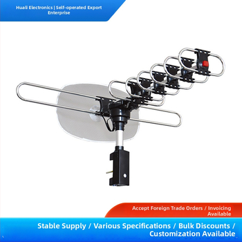 Gorgeous DQ-8020 Iekšējā TV antena – Augsta signāla iegūšana, Digitālā HD uztvere, Mājas lietošanai