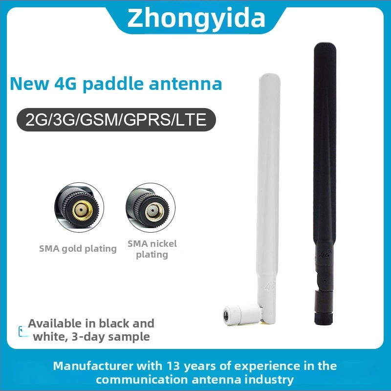 Glue stick antenna - 12 dBi, 700-2700 MHz tartomány, 50 Ω impedancia, SWR ≤ 2.0, SMA